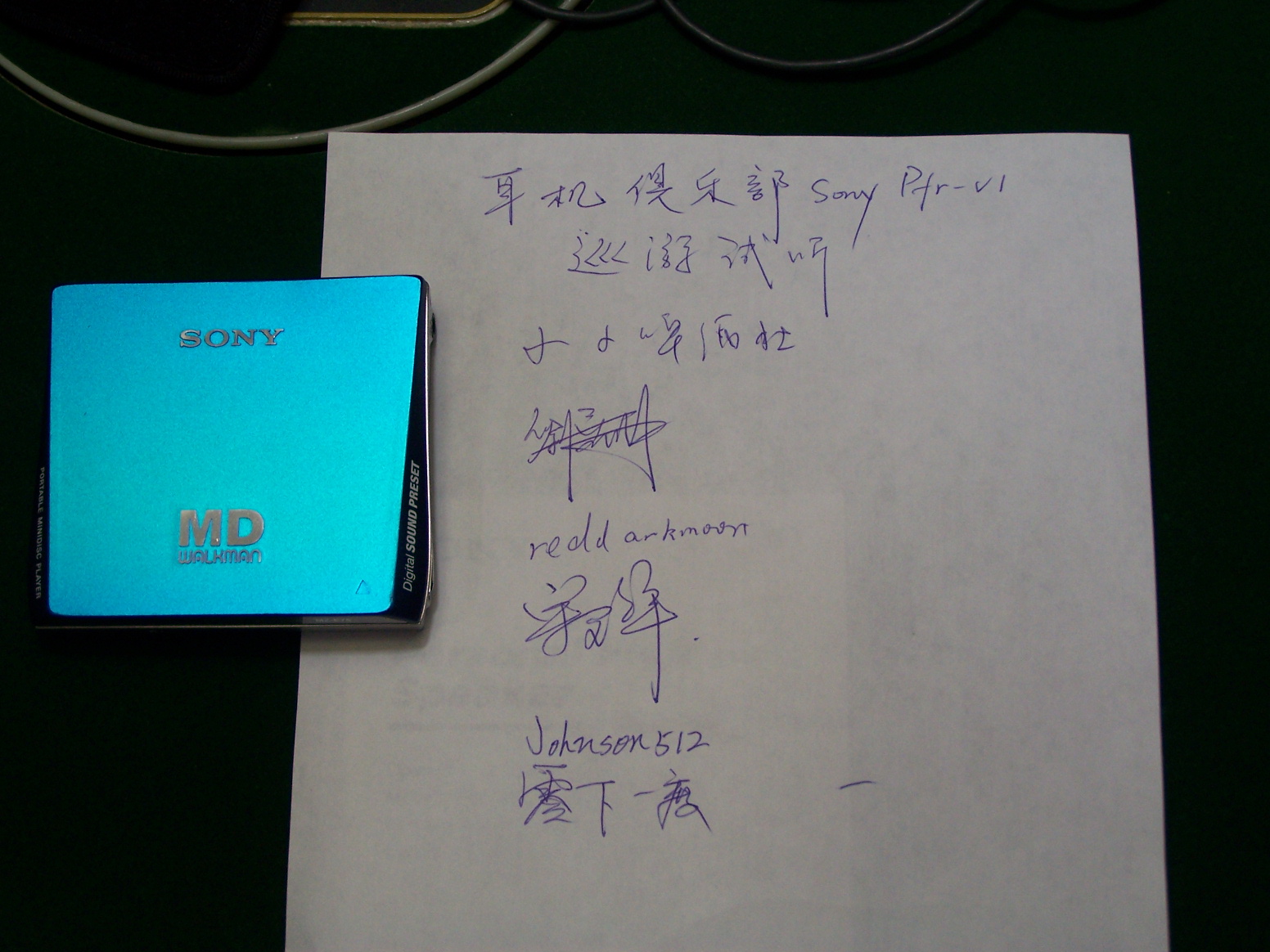 100_1530.JPG