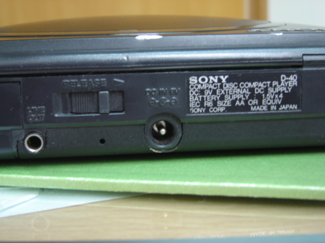 DSC04475.JPG