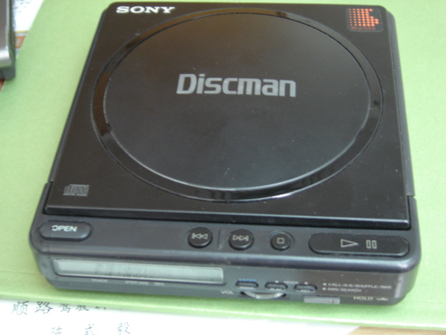 DSC04474.JPG