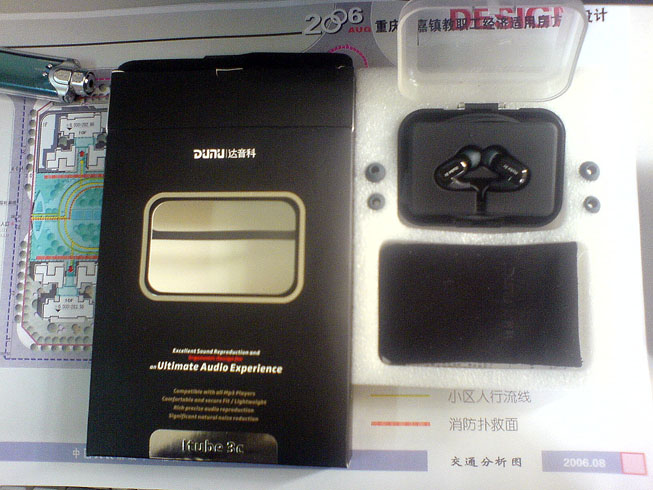 DSC00067.JPG