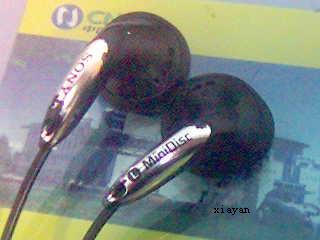 E838.JPG