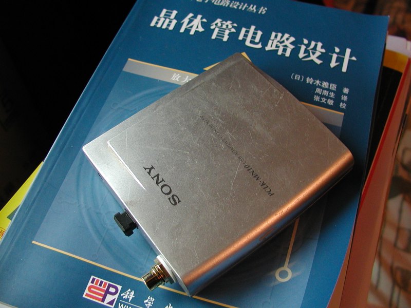 USB.jpg