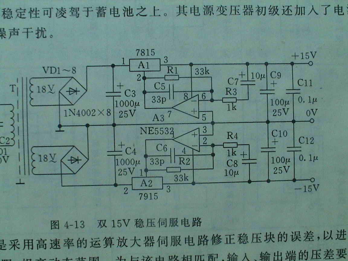 7815.jpg