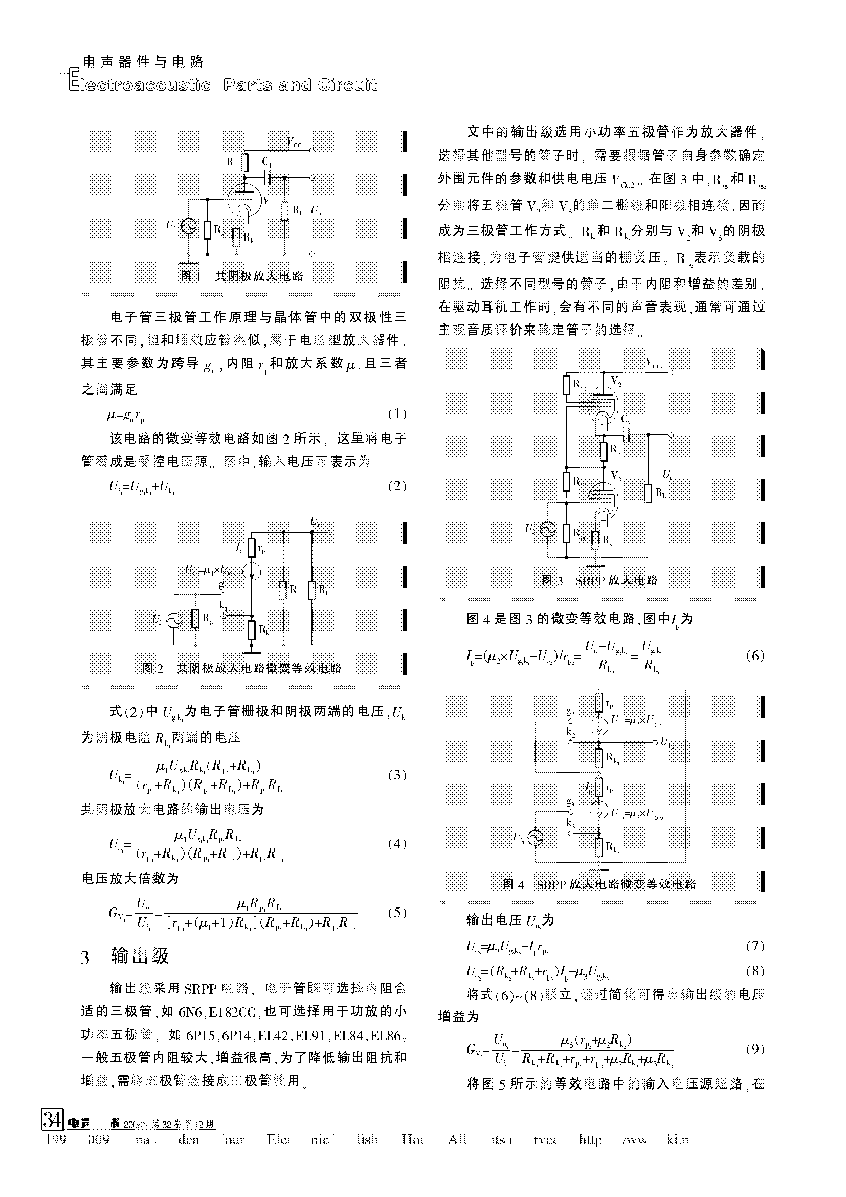 SRPP߱Ŵ0001.GIF