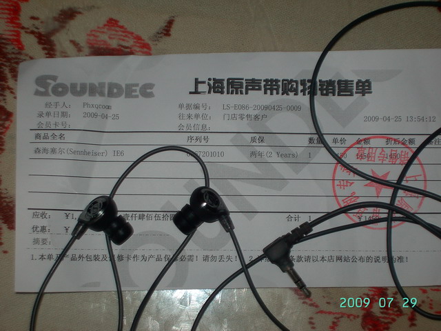 PICT0440.jpg