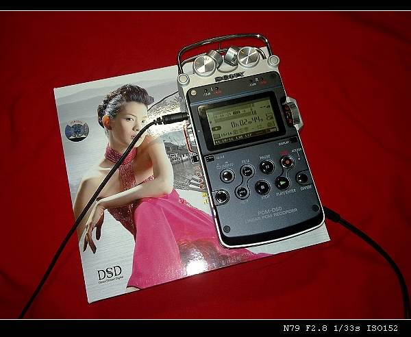 d50-5-------1.jpg