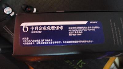 DSC01196.JPG