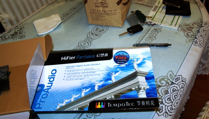 IMGP4604.JPG