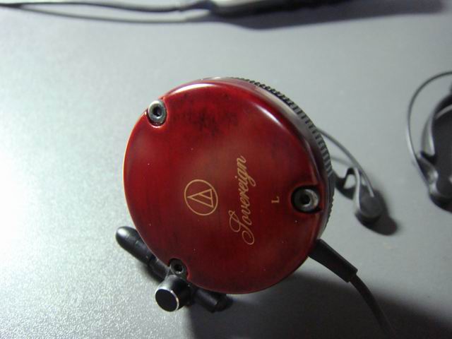 С DSC00111.JPG