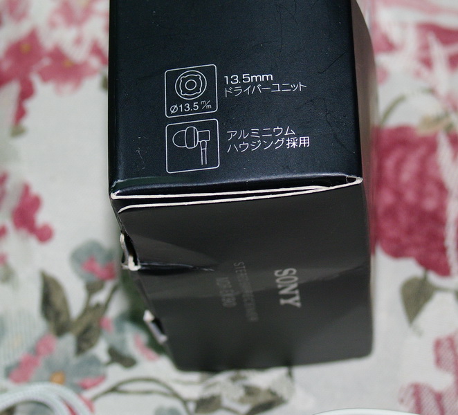 IMGP4735_С.JPG