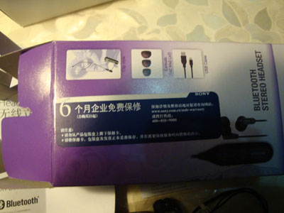 DSC04006.jpg