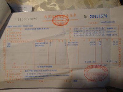 DSC04007.jpg