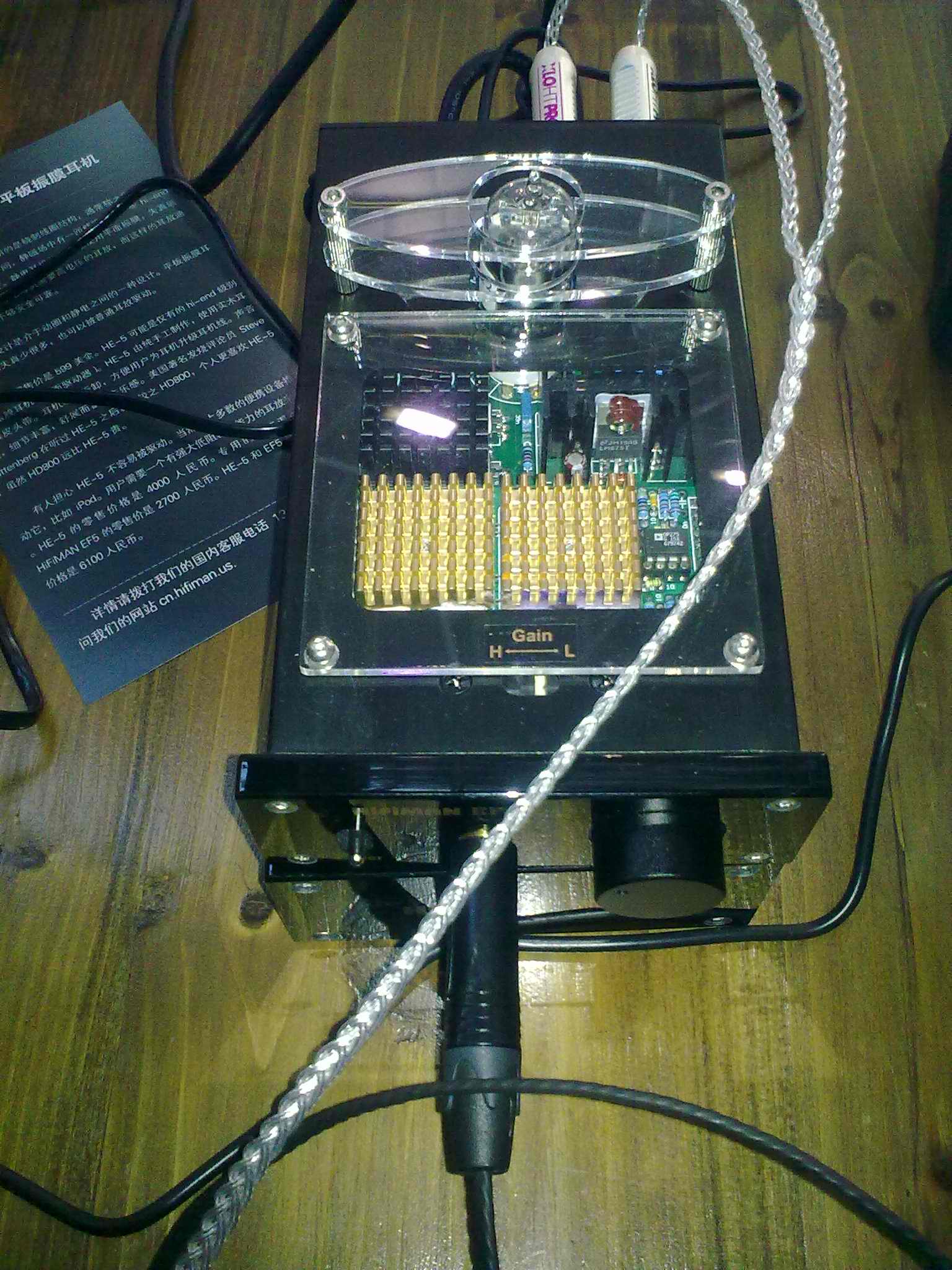 20100131041.jpg