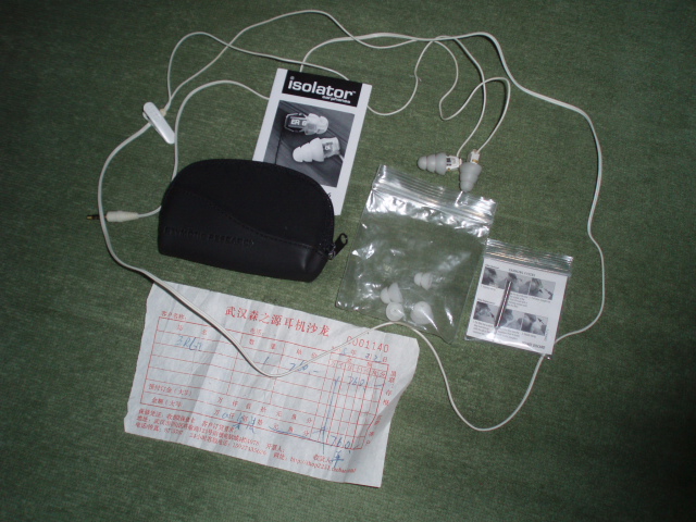 P2070162.JPG