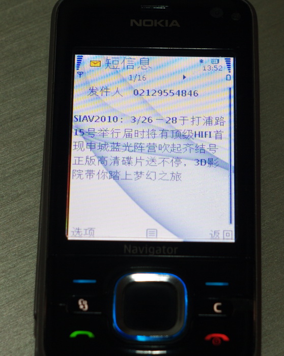 CRW_3060.jpg