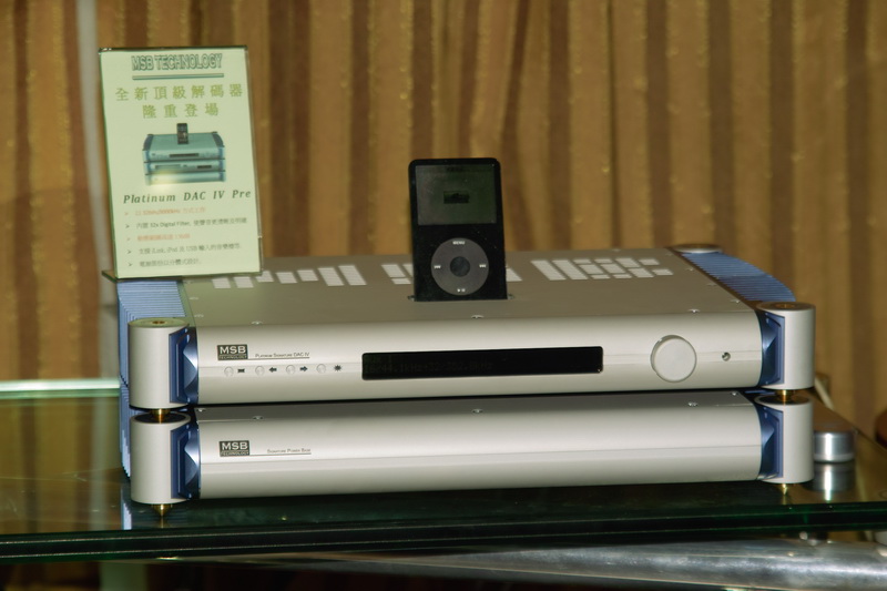 SDIM5907.jpg
