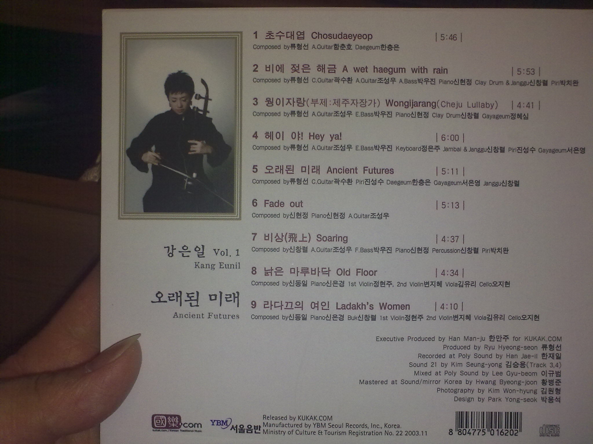 20100406031.jpg