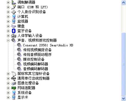 2010-05-21_204755.jpg