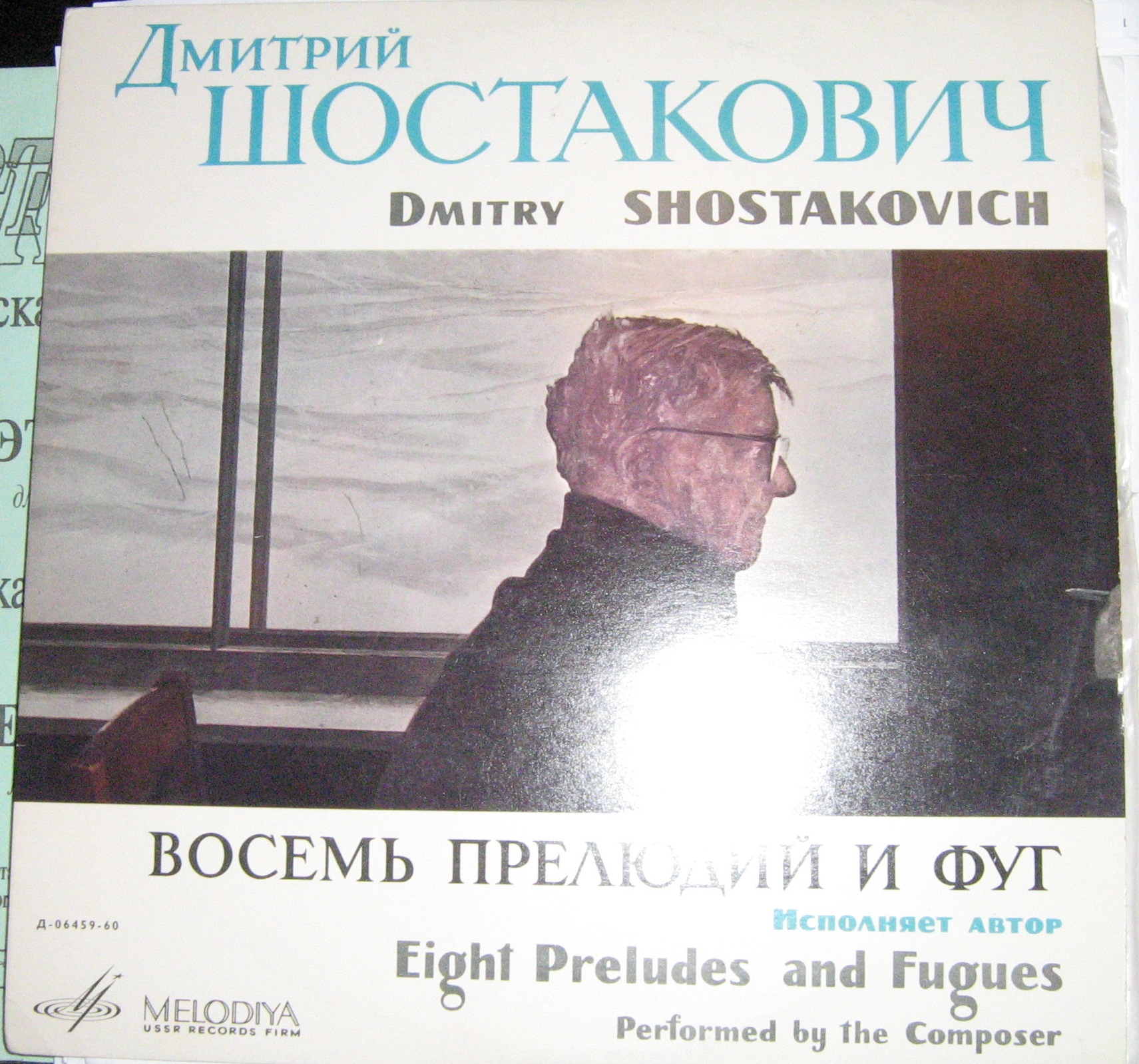 IMG_1365.jpg
