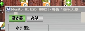 usb.jpg