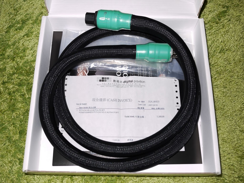 shunyata_cable.JPG