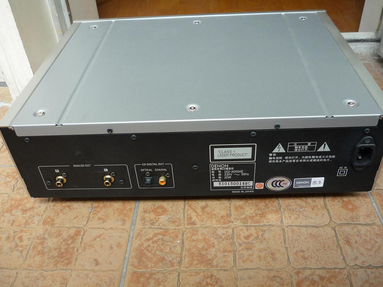 P1020539.JPG