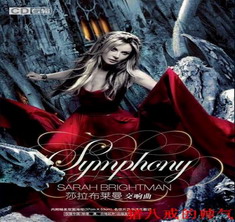 Sarah BrightmanƬ0.jpg