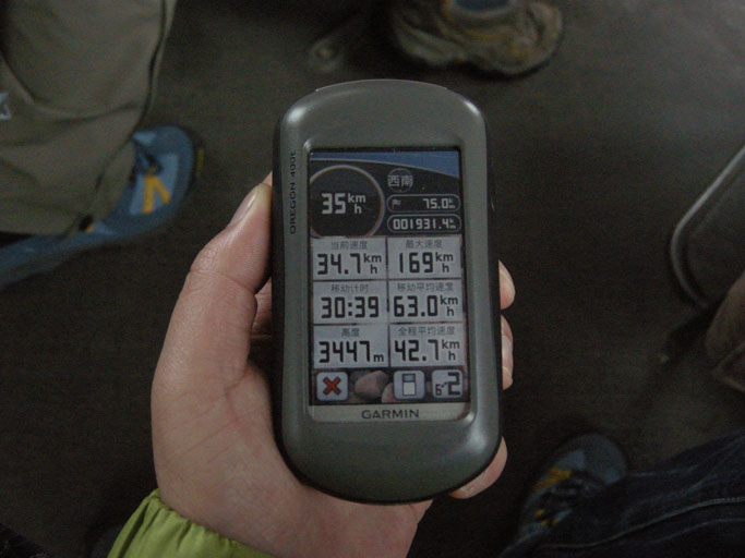 DSCN0157.JPG