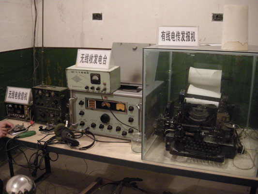 DSCN0408.JPG
