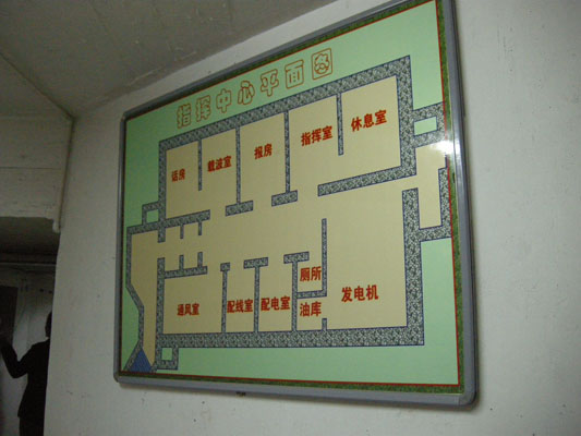 DSCN0417.JPG