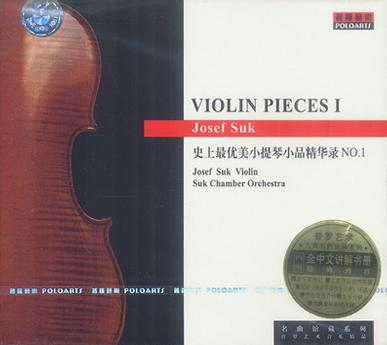 s1735802.jpg