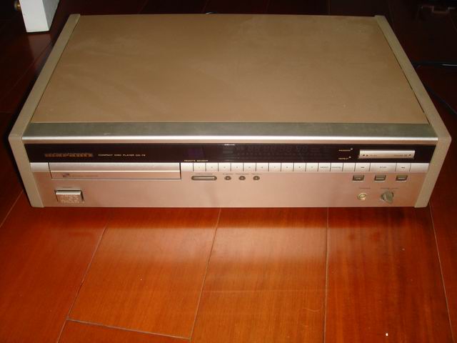 С DSC03578.JPG