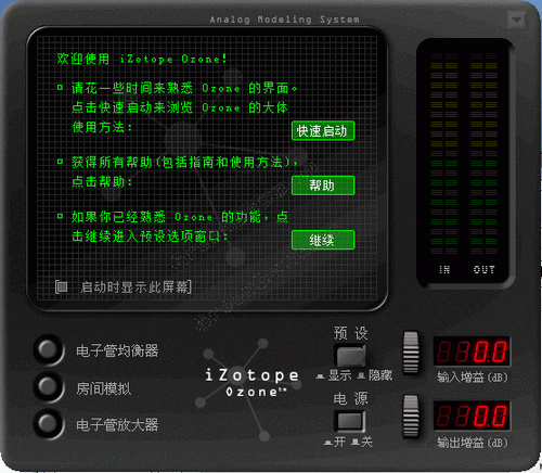 20090304_170800_283.gif