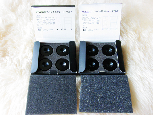 PTS-F_1-D-S.jpg