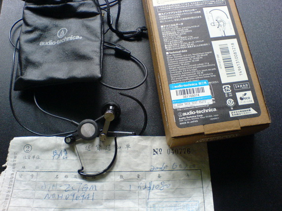DSC04873_resize.JPG