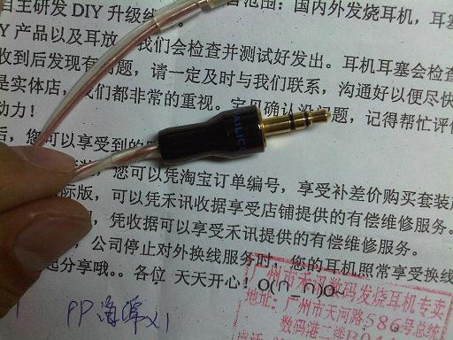 IMG00322-20101018-2210.jpg