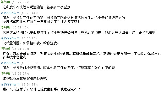 T7R[T1A`[M`AL53)MA]5@K6.jpg