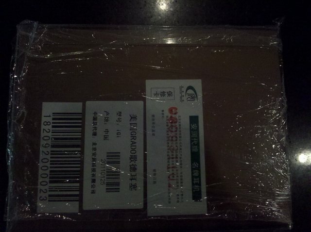 IMG_20110223_103441.JPG
