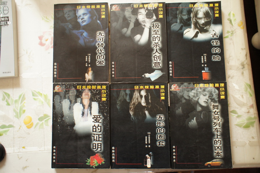 DSC00460.jpg