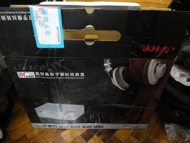 DSC01556.JPG