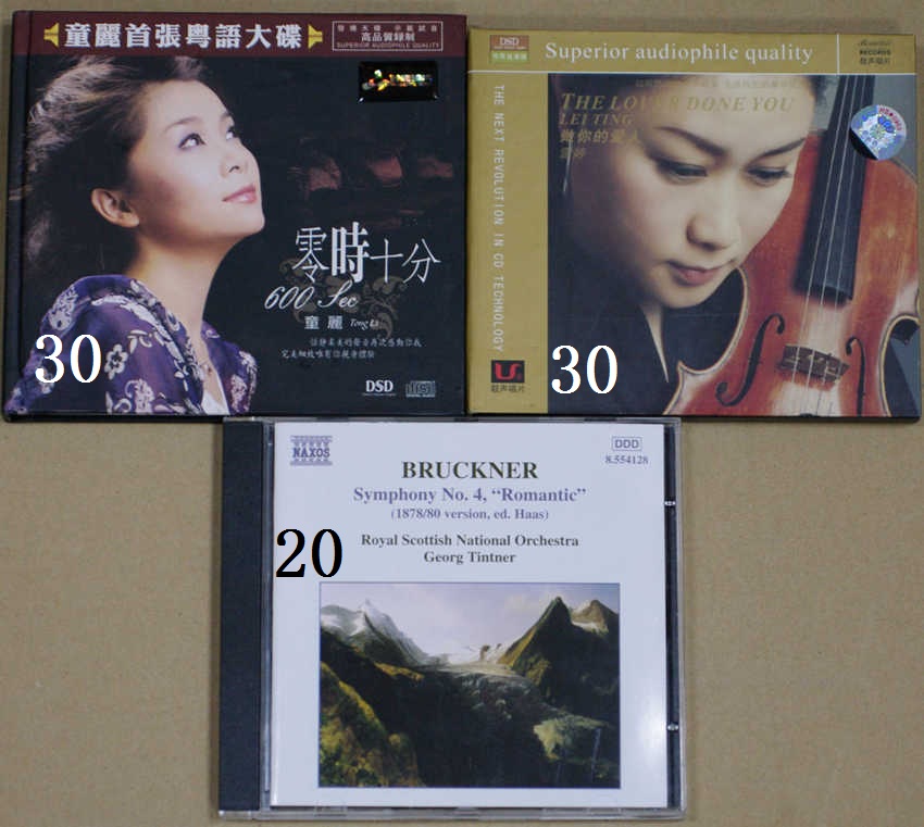 IMGP3796_.jpg