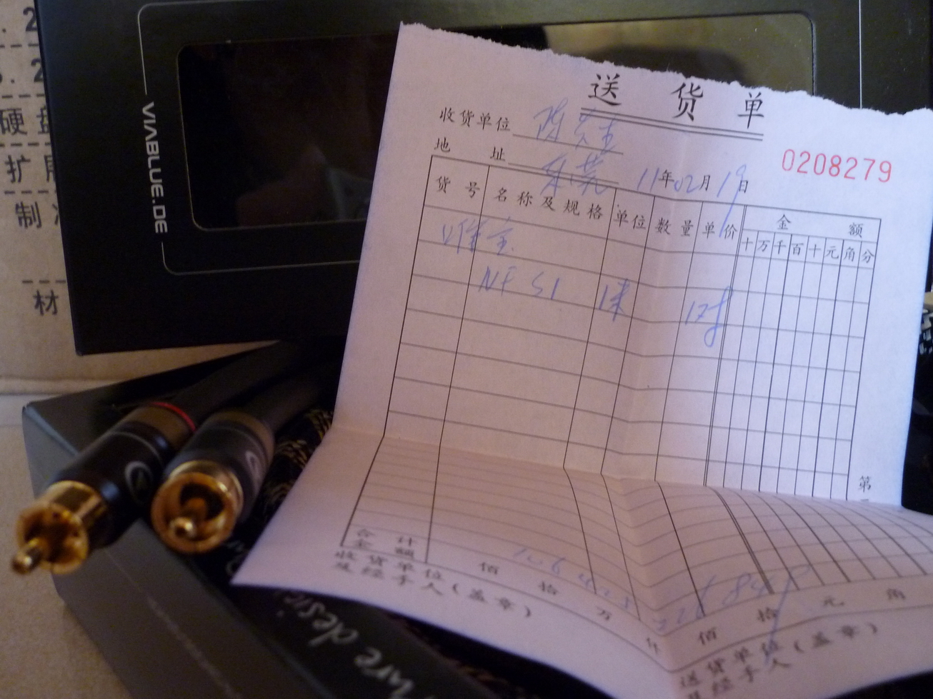 P1000166.jpg