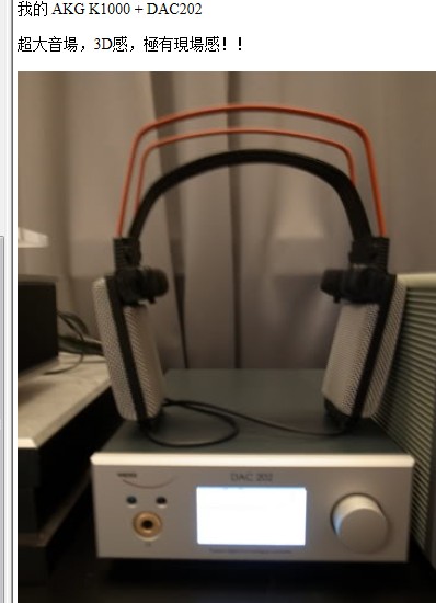 KK+DAC202.jpg