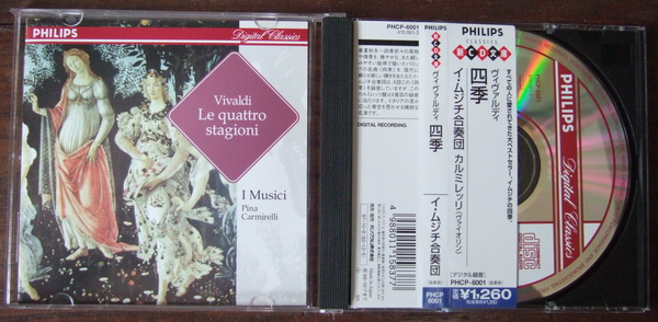 DSCF1951.jpg