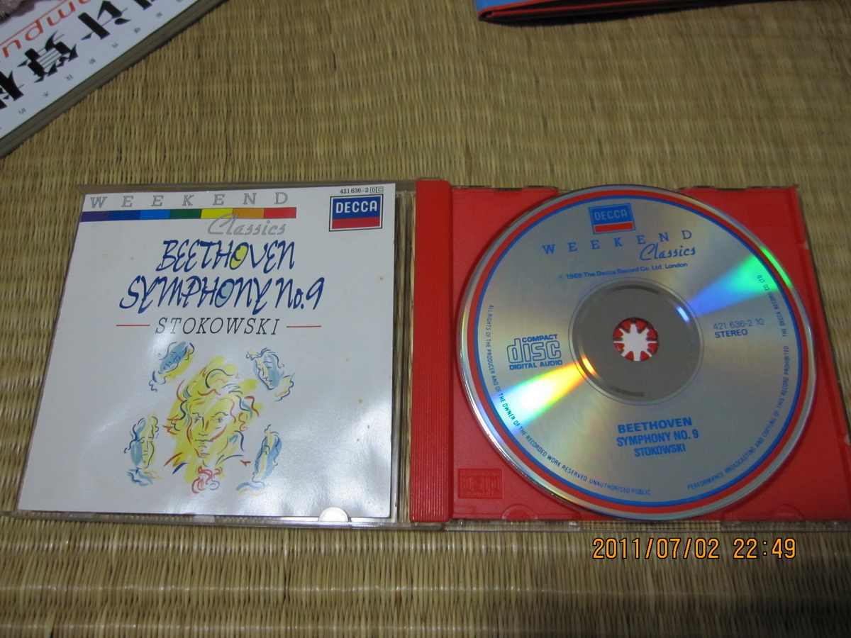 IMG_0606_С.JPG