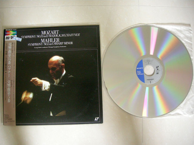 DSCN4502.jpg