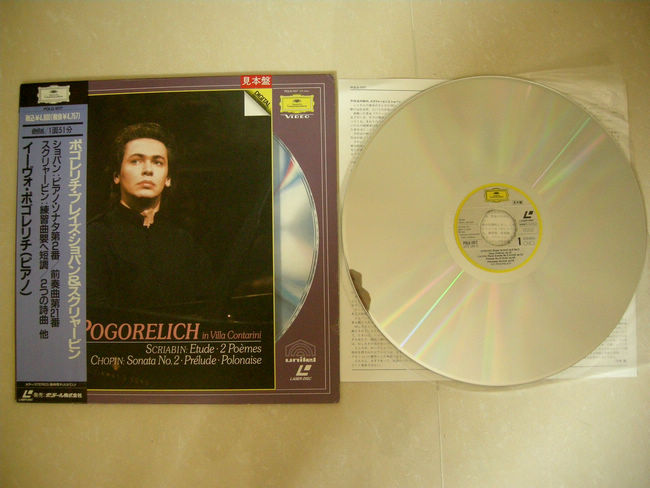 DSCN4499.jpg