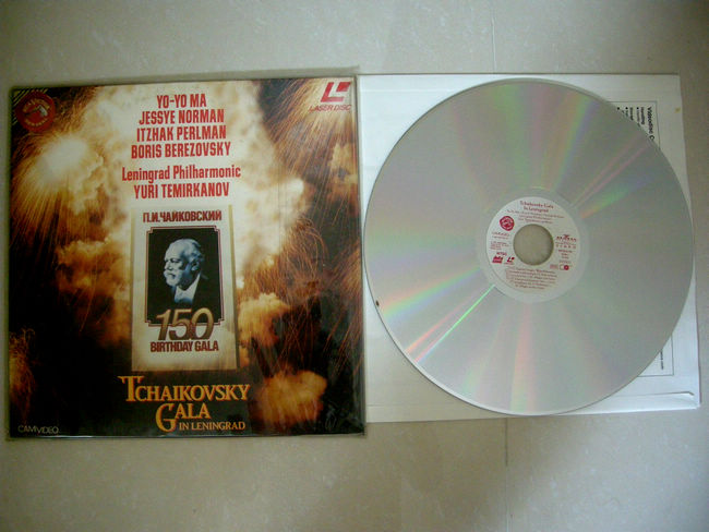 DSCN4497.jpg