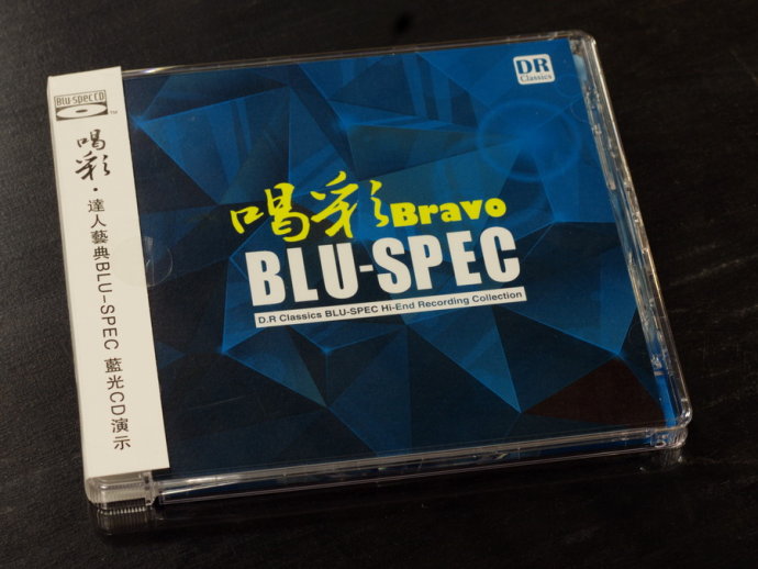 CD.jpg