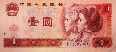 hongmao.jpg